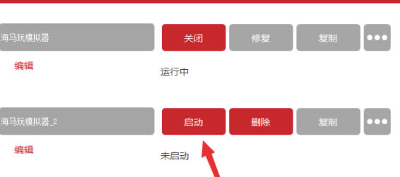 ������ģ������ô�࿪