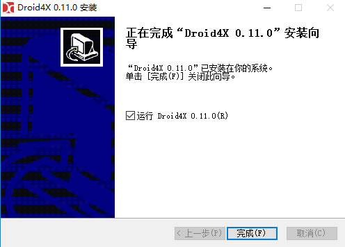 ������ģ������װ����