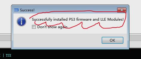 RPCS3模拟器怎么用