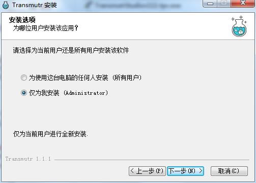 ��װ����2