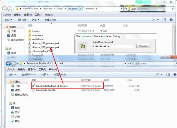 ��װ����6