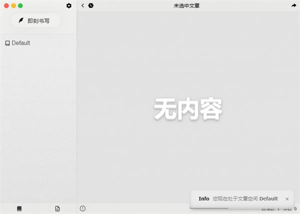 ����д����ͼ