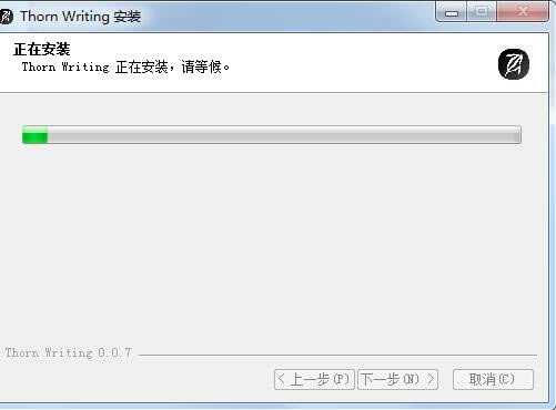 ��װ����3