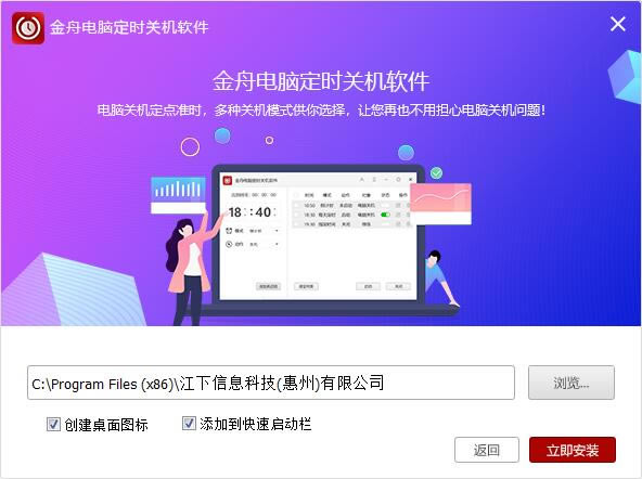 ��װ����2