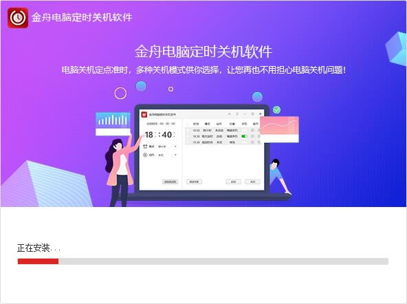 ��װ����3