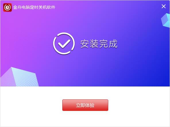 ��װ����4