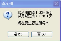 【ZmsSoft下载】ZmsSoft通用进销存管理系统 v2019.09.16 官方版-开心电玩