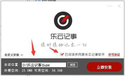 ��װ����3