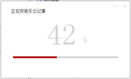 ��װ����3