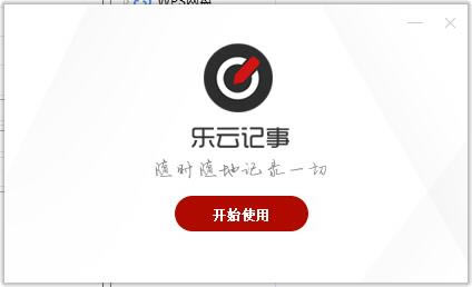 ��װ����4