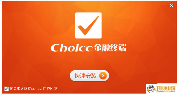 ��װ����1