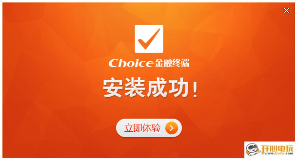 ��װ����4