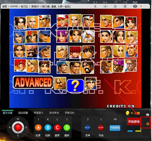 �ξ���Ϸƽ̨��ô����ҡ��1