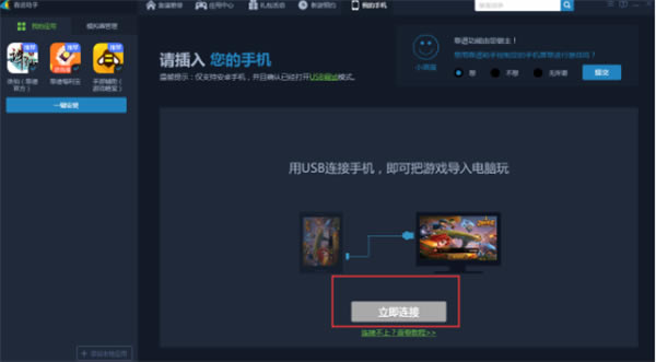 ���������ְ�׿ģ�������ء��������ֵ�����ʽ�� v6.3 ���°�