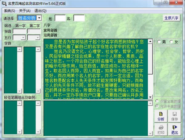 ��������1