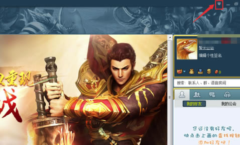 11��սƽ̨��ô����·��