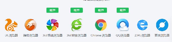 壹伴微信编辑器使用说明