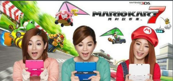 任天堂模拟器电脑版 第2张图片