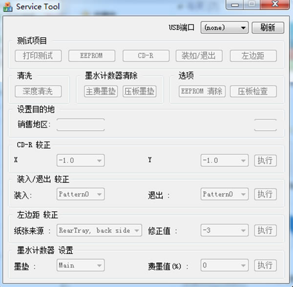 ��������1