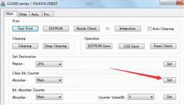 ����g2800��ī��������ʹ�÷���1