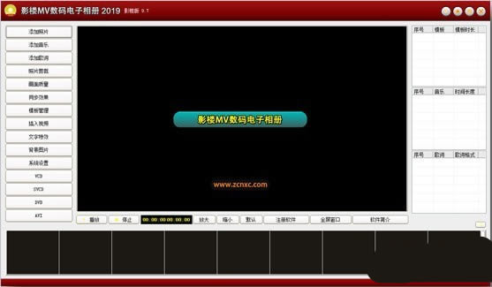 Ӱ¥MV����������