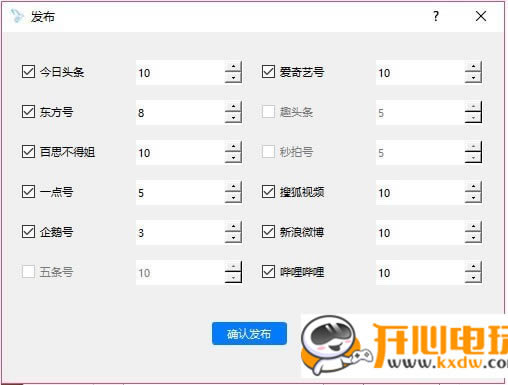 ��ˮ֮����ý�������ɼ������������ء�ˮ֮����ý�������ɼ��������� v13.0 �ٷ���-���ĵ���