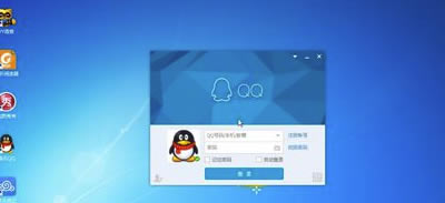 云电脑电脑版打开的正确方式