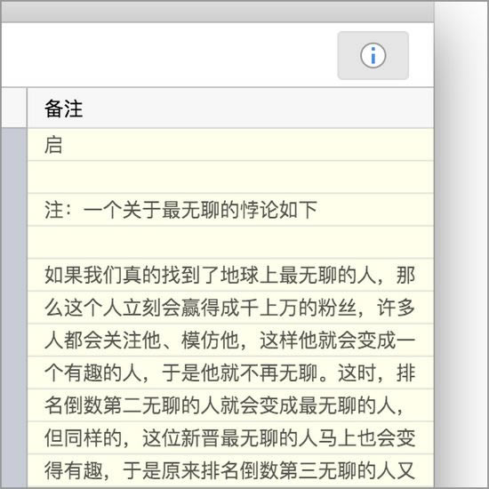 ��������2