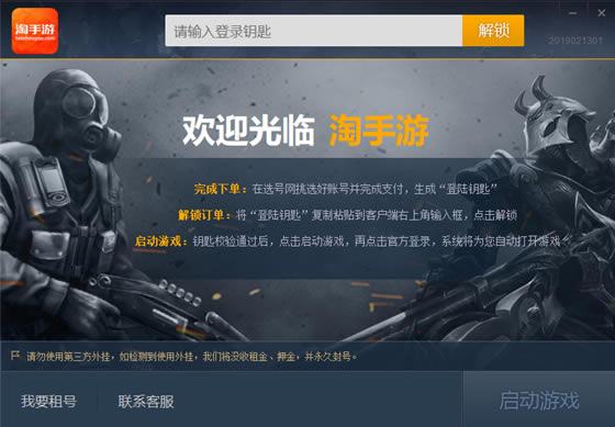 �����εǺ�����������