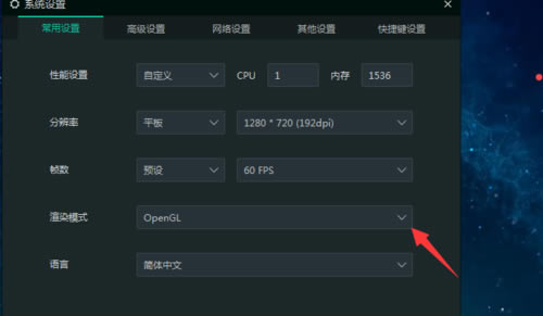 ��ң��׿ģ�������԰�ʹ�÷���7