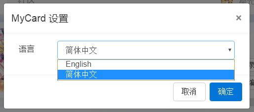 �ȿ�ʹ��˵��2