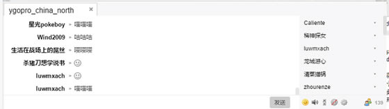 �ȿ�ʹ��˵��5