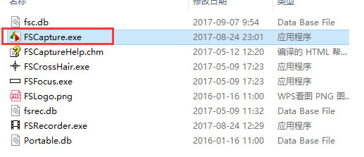 faststone������Ѱ氲װ�̳�