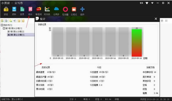 ��С����д����С����д���������� v5.1.0.1 ������ʽ��