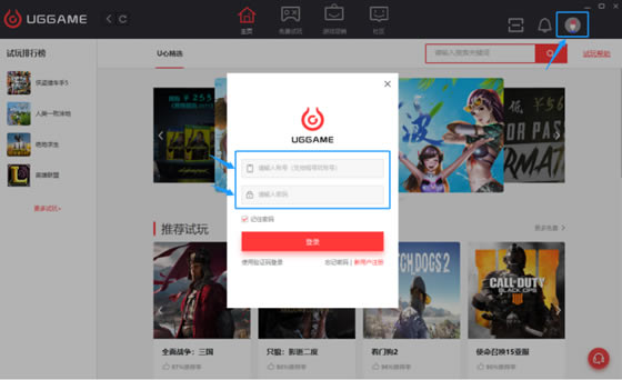 uggameʹ�ð���1