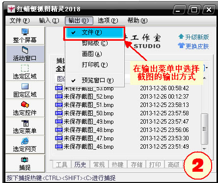 ������ץͼ����ٷ�����ʹ�÷���2