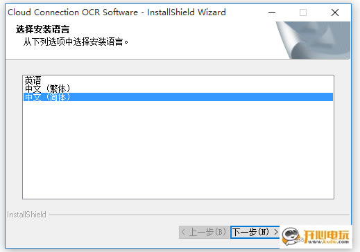 ��װ����1