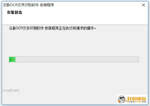 ��װ����7