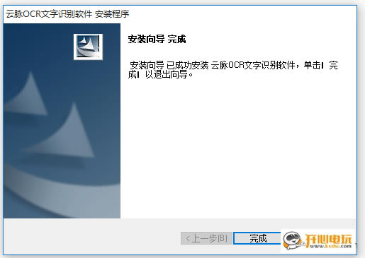 ��װ����8