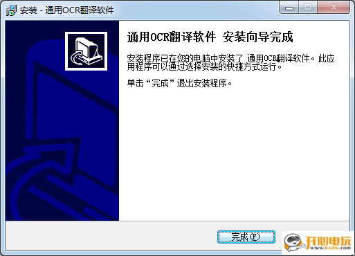 ��װ����3