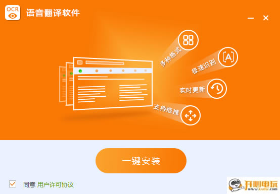 ��װ����1