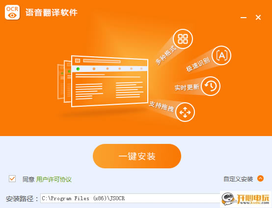 ��װ����2