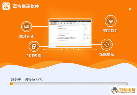 ��װ����3