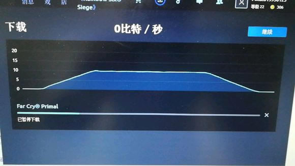 uplay�����ٶ�����������ô��