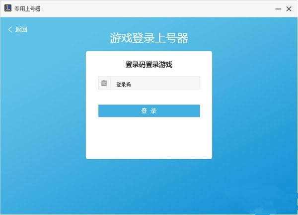 ���ɻ�羺����Ϻ������ء��ɻ��Ϻ��� v493 �ٷ���ʽ��