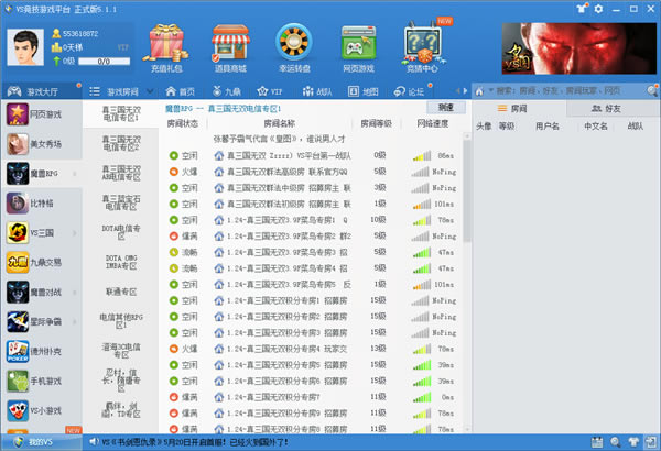 ��Ϸ����1