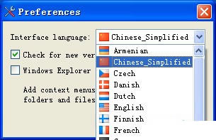 ��AnyToISO�ر�����ء�AnyToISO�ر��(dmgתiso����) ��ɫ��Ѱ�-��վ