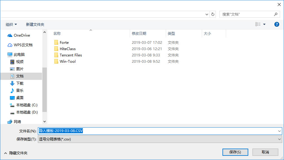 ��Ӱ�ǹ㲥ϵͳ���ء�Ӱ�ǹ㲥ϵͳ v6.6 �ٷ���-���ĵ���