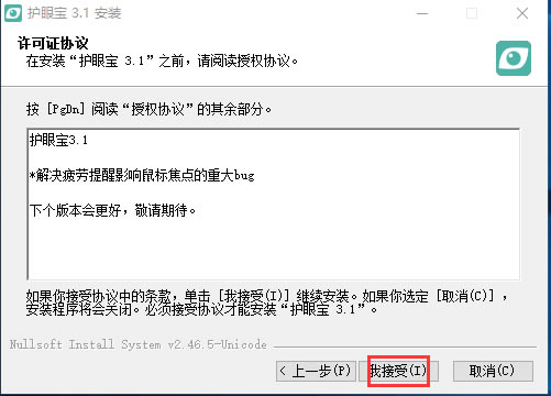 ���۱����԰氲װ�̳�