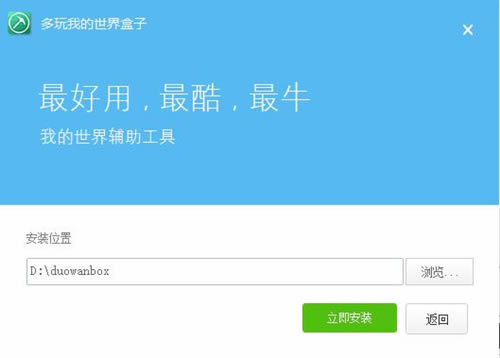 ��������Ϸ�������ء�������Ϸ���ӵ�����ʽ�� V2.0.1 �ٷ���ʽ��